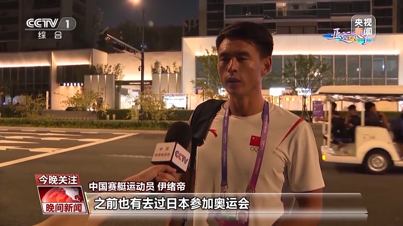 泛亚最新进展返还比例